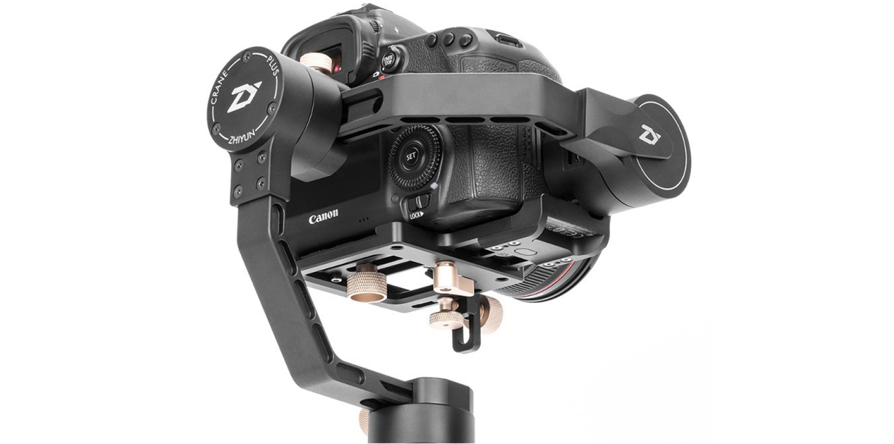 Zhiyun Crane plus - Gimbale - Sklep komputerowy - x-kom.pl